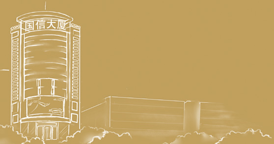 首页| 4002cc永利集团中国区官方网站