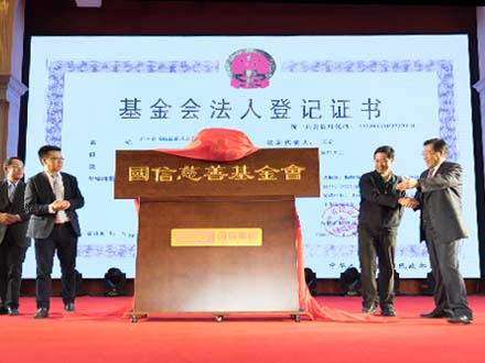 首页| 4002cc永利集团中国区官方网站