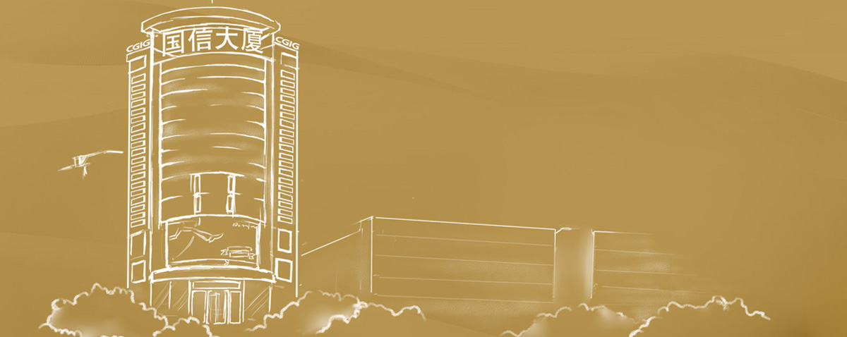 首页| 4002cc永利集团中国区官方网站