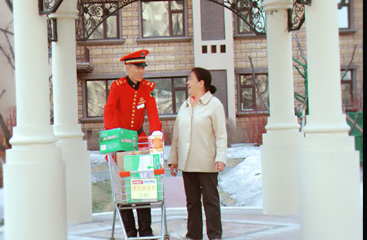 首页| 4002cc永利集团中国区官方网站