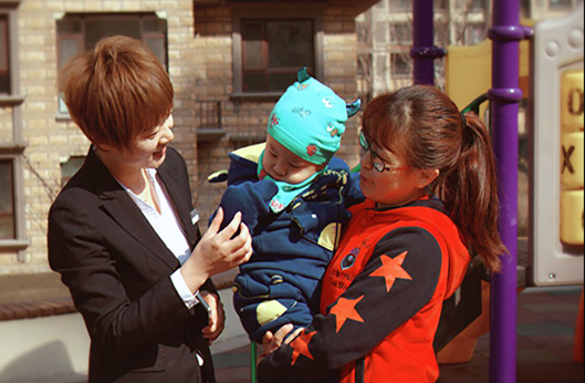 首页| 4002cc永利集团中国区官方网站