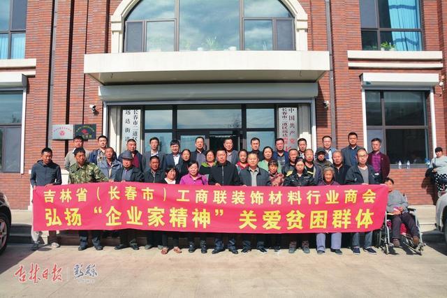 首页| 4002cc永利集团中国区官方网站