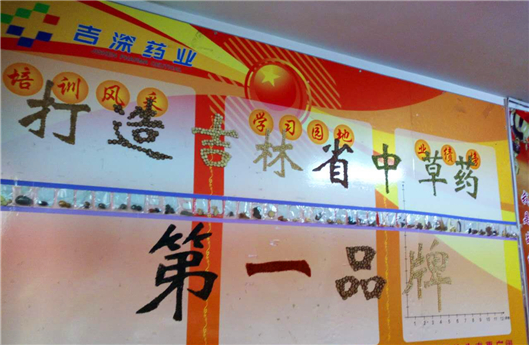 首页| 4002cc永利集团中国区官方网站