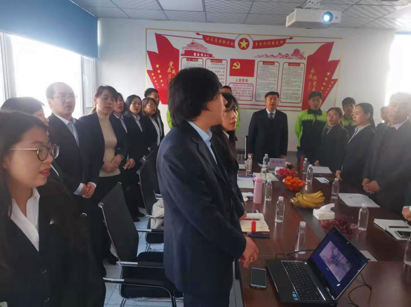2.药业公司进行述职会议暨竞聘会.png