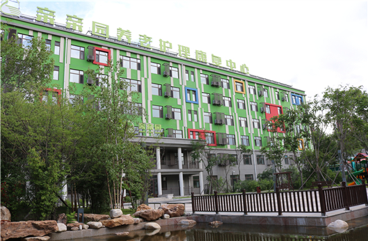 首页| 4002cc永利集团中国区官方网站