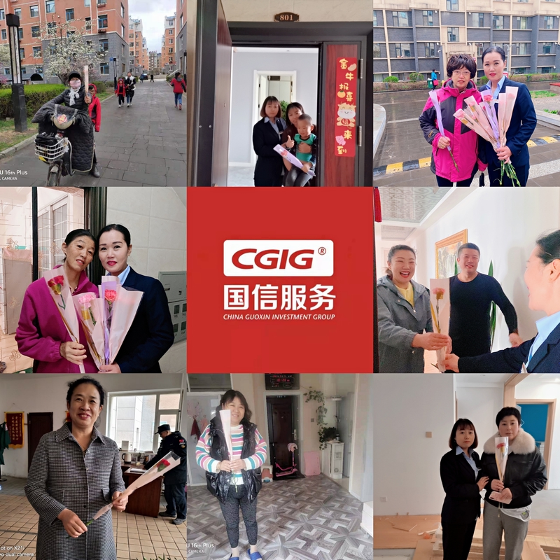 10敦化公司发展母亲节送祝；疃.jpg