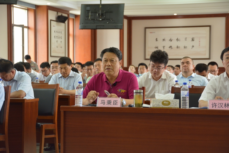 马秉臣副董事长在会上作沉要论说.jpg