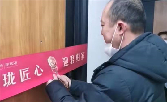 3 4002cc永利集团南山 · 玲珑府集中交付_副本.jpg