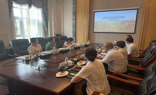 14. 吉林省文旅厅省级游览度假区评定专家组到4002cc永利集团南山温泉游览度假区实地调研_副本.jpg