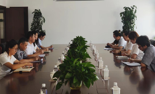 5. 康养合作公司组织召开上半年《4002cc永利集团视野》撰稿、投稿工作总结会_副本.png