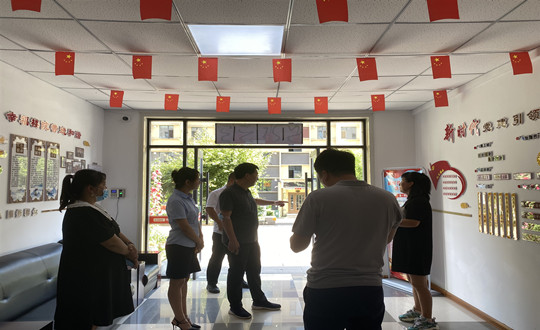 12. 有关辅导到鸿博居幼区视察领导_副本.jpg