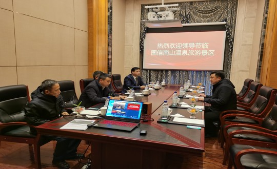 20. 酒店公司欢迎长春市创建文化工作幼组贾泽泉处长一行评比调查_副本.jpg