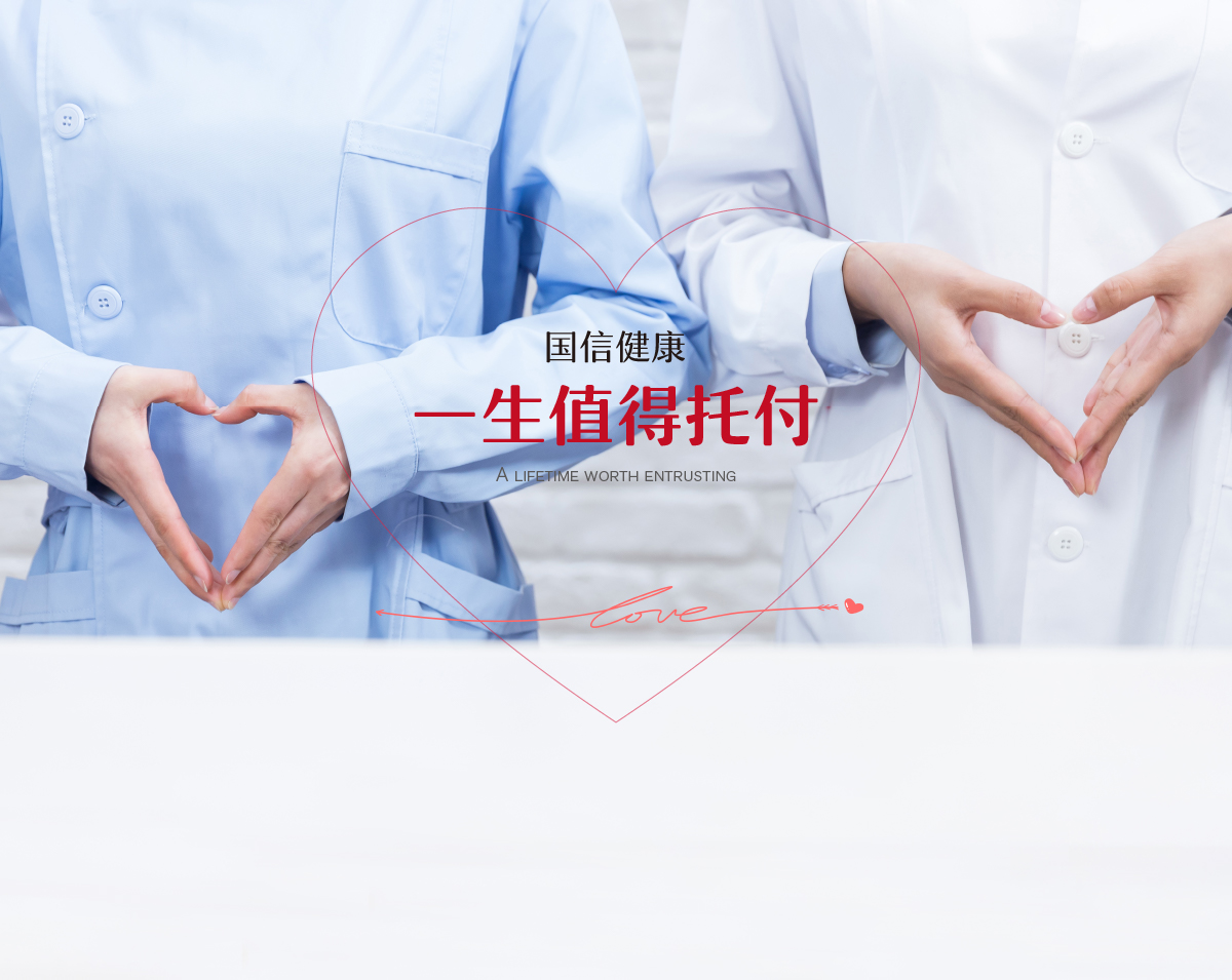 首页| 4002cc永利集团中国区官方网站