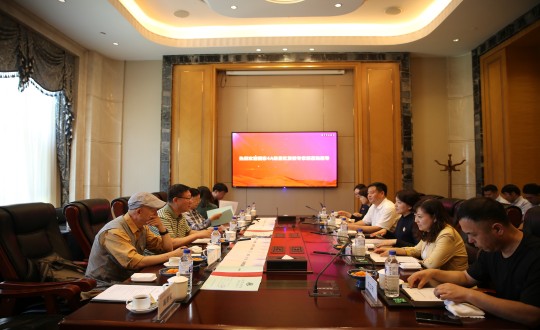 2024年7月9日，国度4A级景区复核专家组一行光临酒店公司进行复核工作_副本.jpg