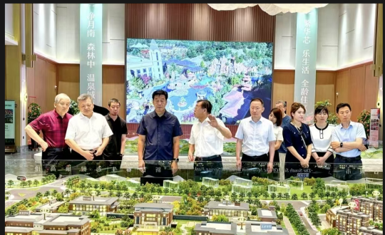2024年8月8日，王岩董事长陪同市政协辅导视察南山书院康养综合体项目_副本.png