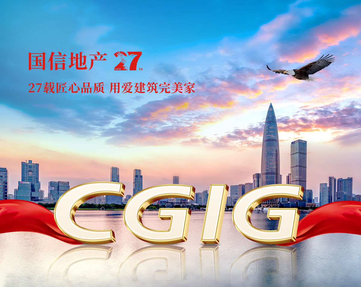 首页| 4002cc永利集团中国区官方网站