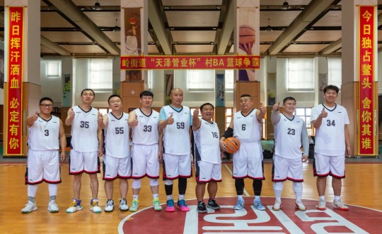 1.4002cc永利集团南山篮球社群受邀参与“天泽管业杯”村BA篮球争霸赛_副本.jpg